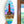 Corolla Lighthouse Surfboard Wall Art